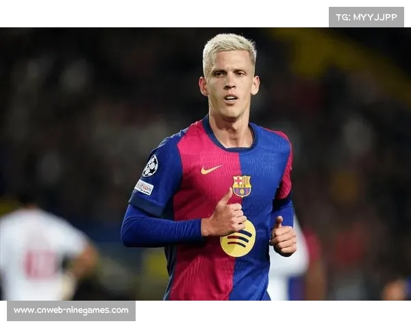 巴萨攻击手奥尔莫：球队将坚持现有战术风格争夺欧冠荣誉