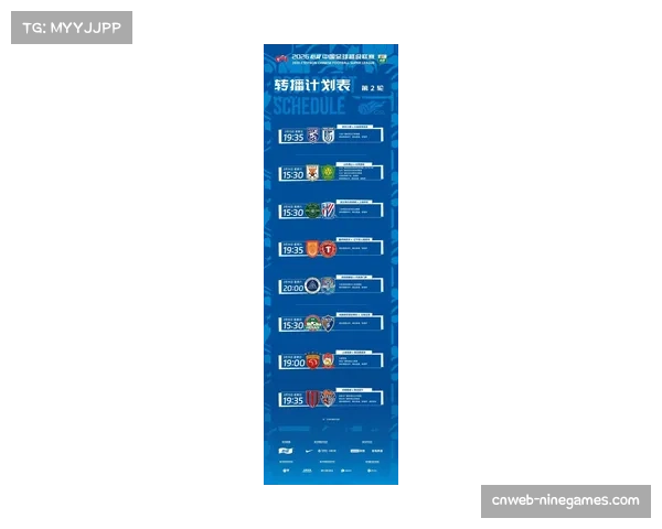 【2026年4月中超联赛商业模式与转播格局变化·非赛事·深度报道虚拟广告植入技术全面应用,中超比赛转播呈现定制化广告画面 【2026年4月中超联赛商业模式与转播格局变化·非赛事·深度报道虚拟广告植入技术全面应用,中超比赛转播呈现定制化广告画面